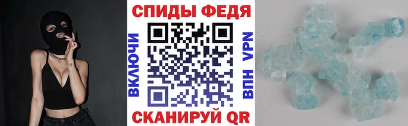 Купить закладки  Кашира  АМФЕТАМИН 98% 