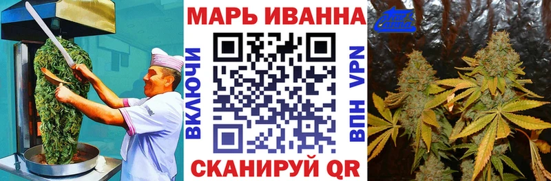 Canna-Cookies конопля  Купить  Кашира 