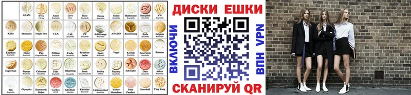 Купить  Кашира  Ecstasy 280 MDMA 