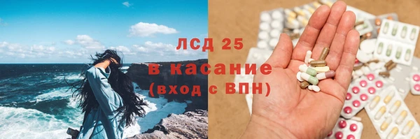 дурь Армянск