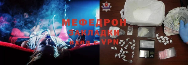 дурь Армянск