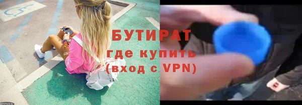 СК Арсеньев