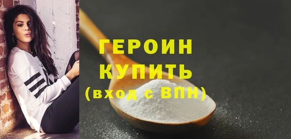 СК Арсеньев