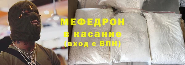 дурь Армянск