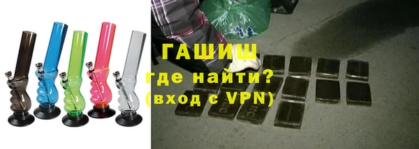 COCAINE Аркадак