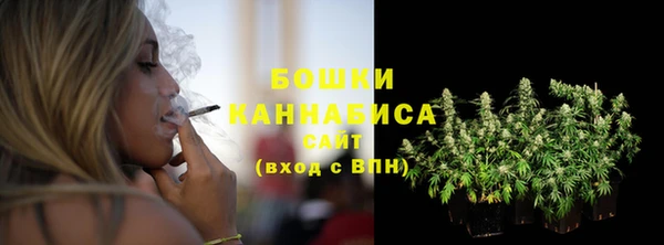 дурь Армянск