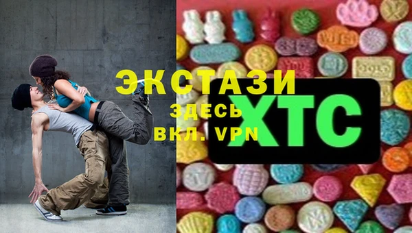 СК Арсеньев