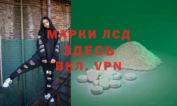 дурь Армянск