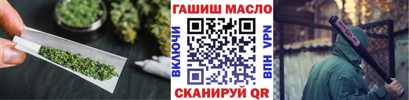 Дистиллят ТГК Wax  Купить  Кашира 