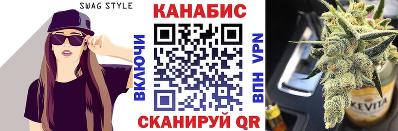 Купить закладки  Кашира  Шишки марихуана OG Kush 